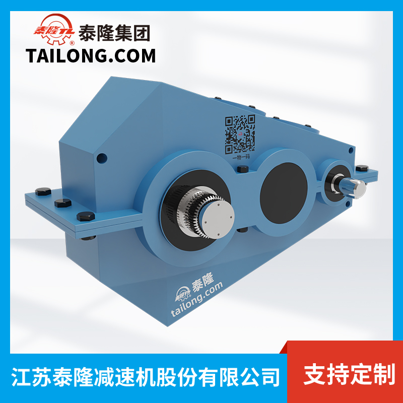 Bộ giảm tốc bánh răng bề mặt mềm QJR710